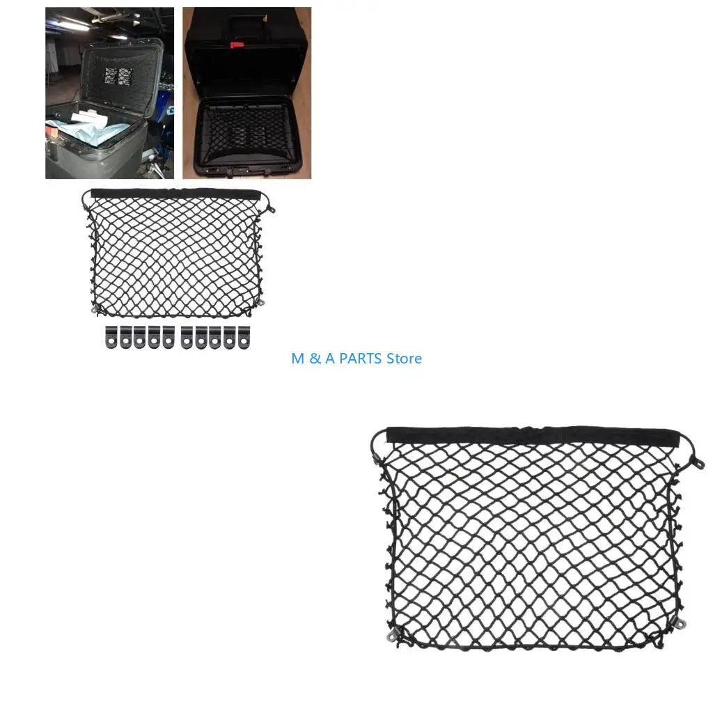 U1JF Motorcycle Net Elastic Luggage Net Cargo Storage Mesh Net for F650GS
U1JF Motorcycle Net Elastic Luggage Net Cargo Storage Mesh Net for F650GS