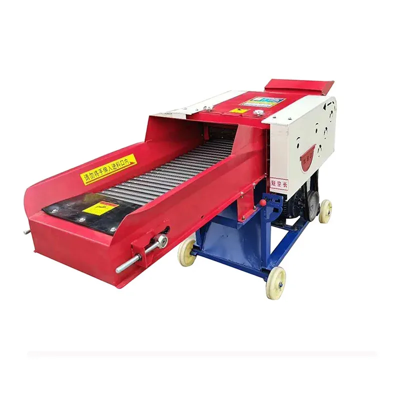 Household 220V Horizontal Dry Wet Kneading Machine Cattle And Sheep Breeding Corn Straw Crushing Guillotine Knead
Household 220V Horizontal Dry Wet Kneading Machine Cattle And Sheep Breeding Corn Straw Crushing Guillotine Knead