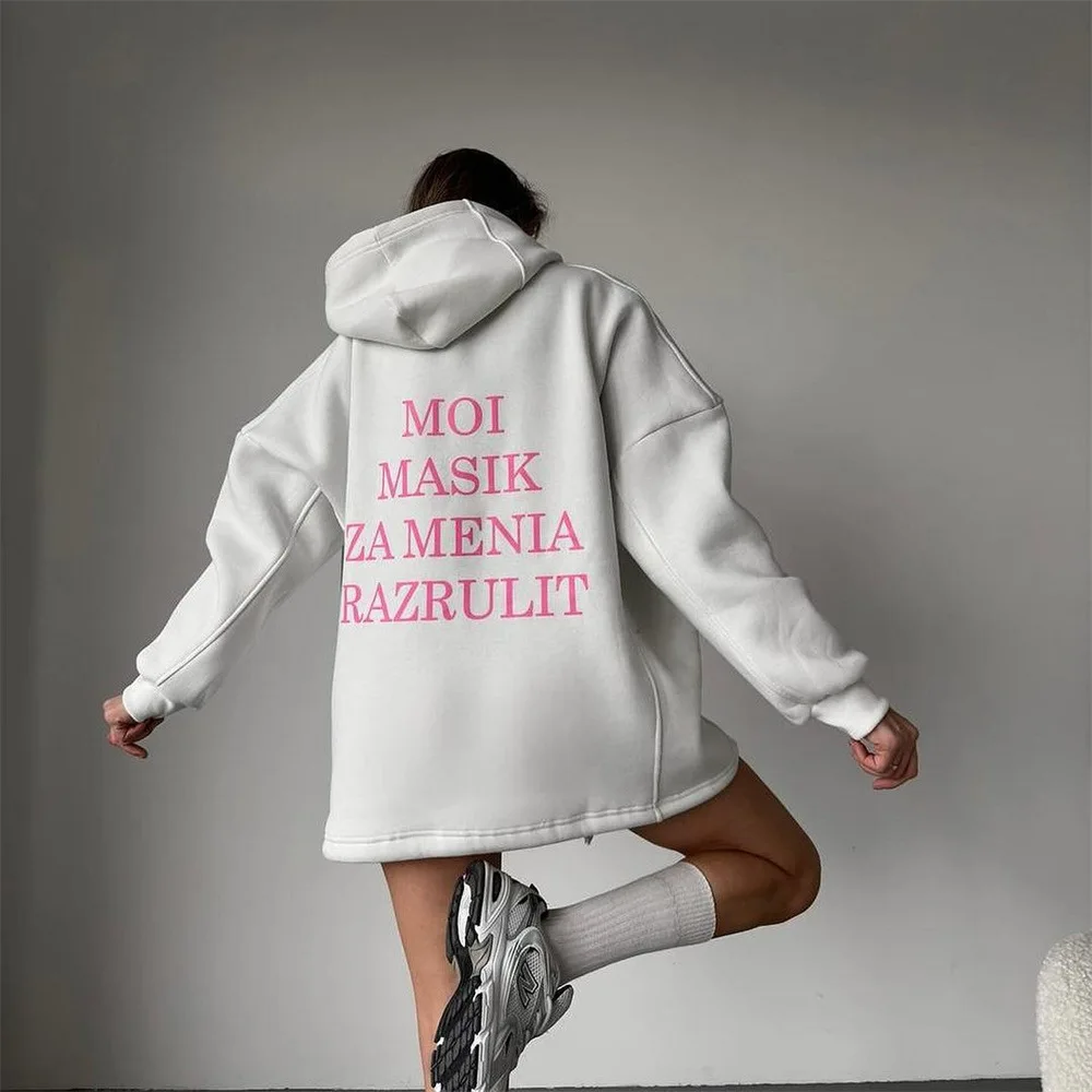 Women Long Hoodies, Female High Street Tops, Casual Style Long Sleeve, 2025 Fashion
Women Long Hoodies, Female High Street Tops, Casual Style Long Sleeve, 2025 Fashion
