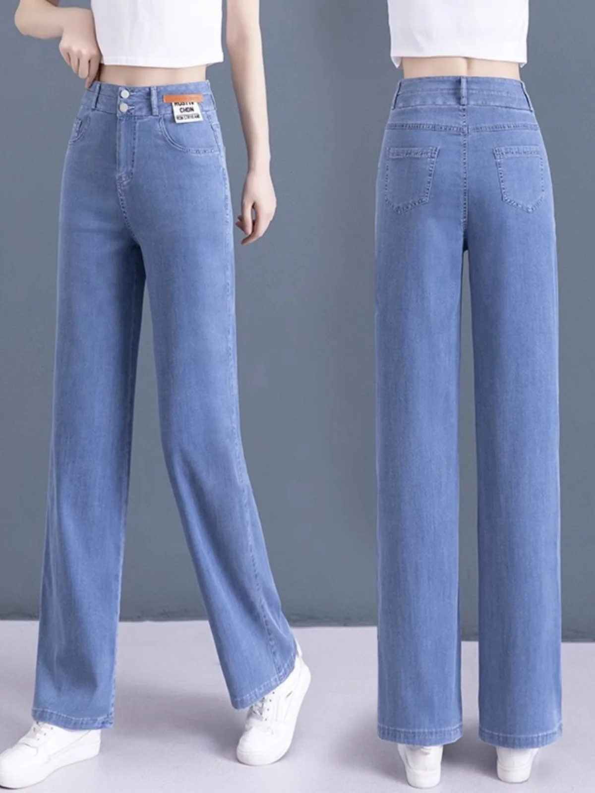 Ультратонкие широкие джинсы с высокой талией, свободные прямые брюки из ледяного шелка в пол, женские летние новинки
Ультратонкие широкие джинсы с высокой талией, свободные прямые брюки из ледяного шелка в пол, женские летние новинки