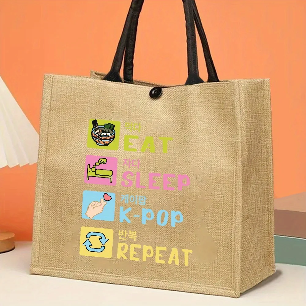 Korean Style Funny Printed Hemp Tote Bag Trendy Simple Design Durable Jute Handbag for Outdoor Picnic Party Travel Shopping
Korean Style Funny Printed Hemp Tote Bag Trendy Simple Design Durable Jute Handbag for Outdoor Picnic Party Travel Shopping