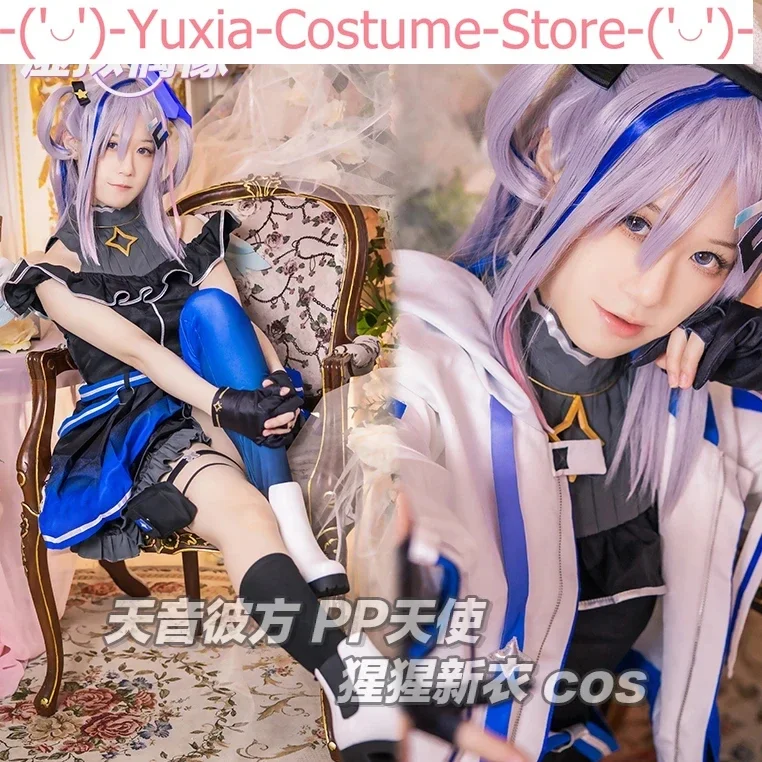 Аниме! Vtuber Hololive Amane Kanata PP Angel Orangutans новый игровой костюм, костюм для косплея, наряд для ролевых игр для женщин
Аниме! Vtuber Hololive Amane Kanata PP Angel Orangutans новый игровой костюм, костюм для косплея, наряд для ролевых игр для женщин