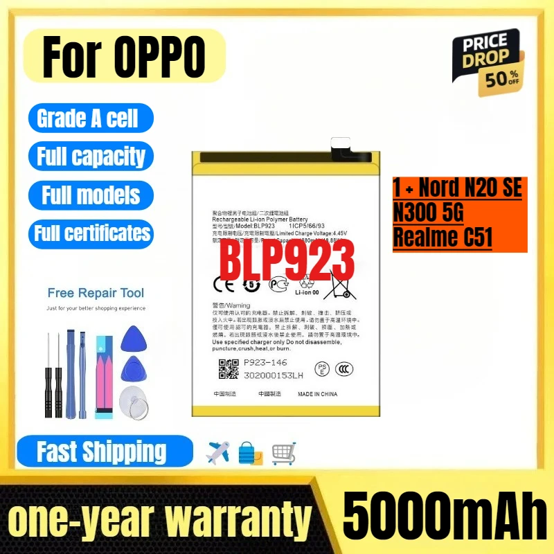 BLP923 for OPPO 1 + Nord N20 SE/N300 5G/Realme C51 Phone Battery High Quality High Capacity Replacement Bateria Grade A Cell
BLP923 for OPPO 1 + Nord N20 SE/N300 5G/Realme C51 Phone Battery High Quality High Capacity Replacement Bateria Grade A Cell