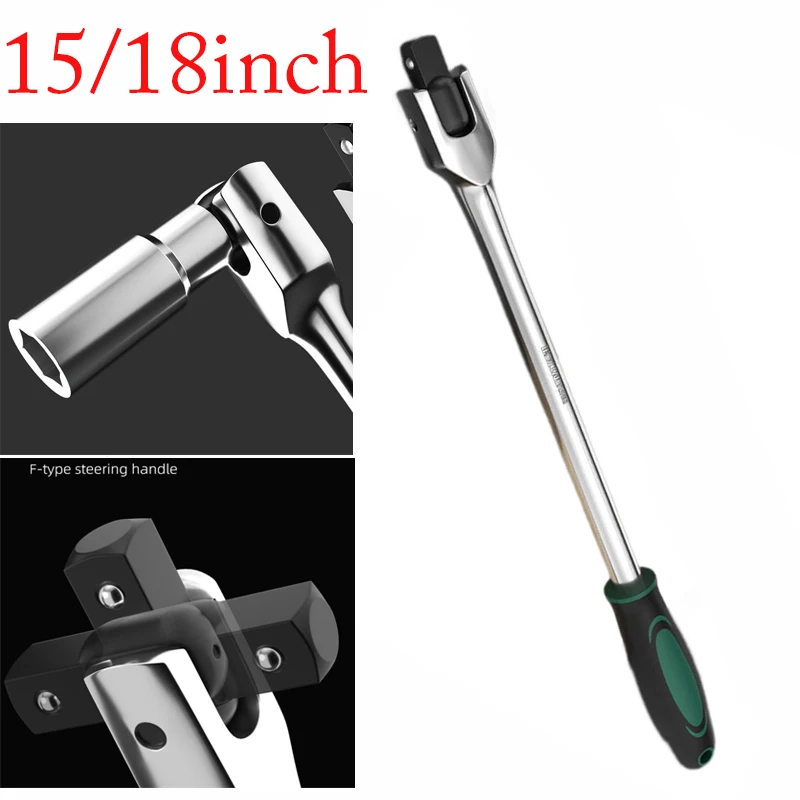 1pc 1/2 Inch Drive F Type Swivel Socket Wrench Adapter Extension Bar 15/18 Inch For Workshop Equipment Repair
1pc 1/2 Inch Drive F Type Swivel Socket Wrench Adapter Extension Bar 15/18 Inch For Workshop Equipment Repair