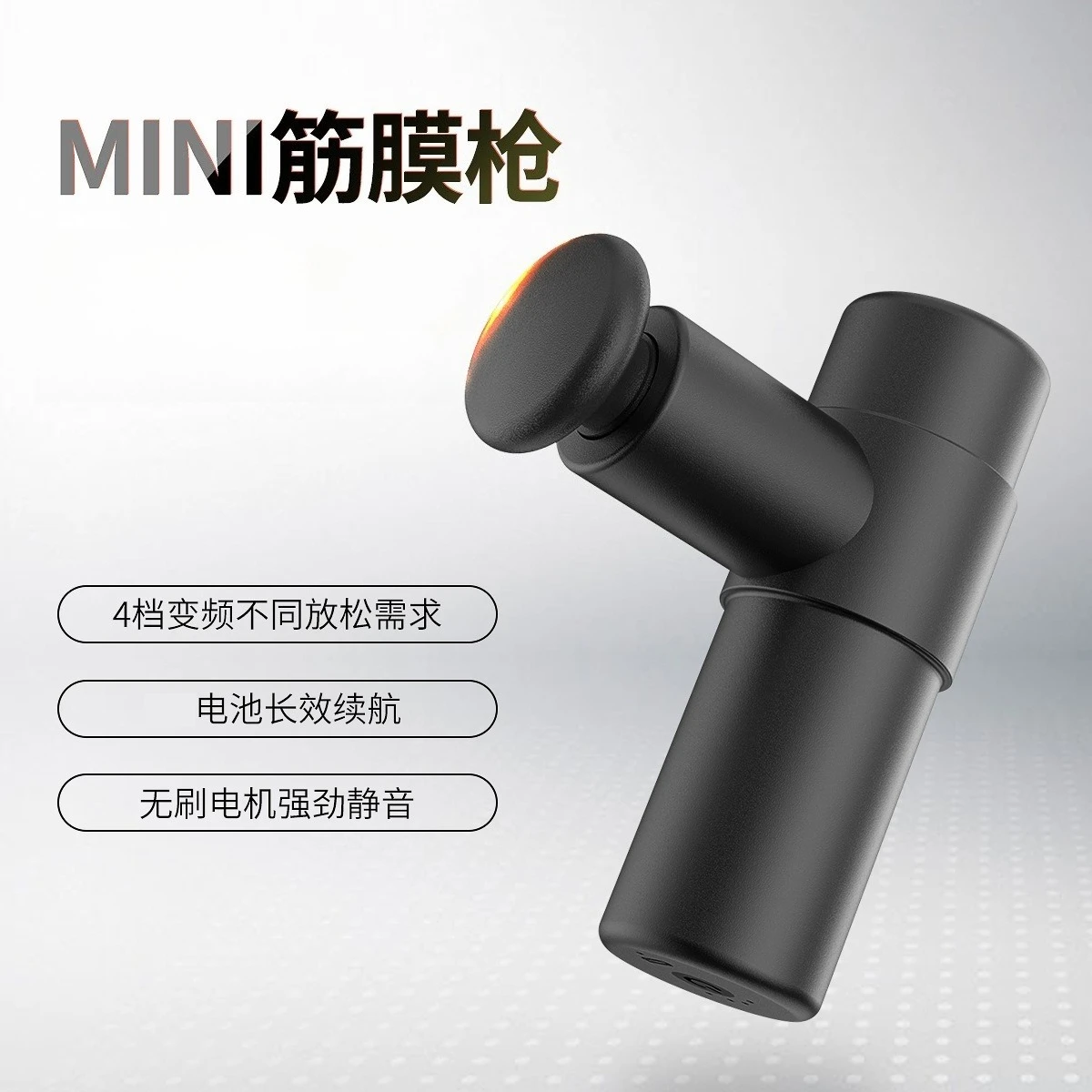 Мини-массажер для тела из алюминиевого сплава - портативный электрический массажер для расслабления мышц, меридианов, шеи, спины и ухода за телом
Мини-массажер для тела из алюминиевого сплава - портативный электрический массажер для расслабления мышц, меридианов, шеи, спины и ухода за телом