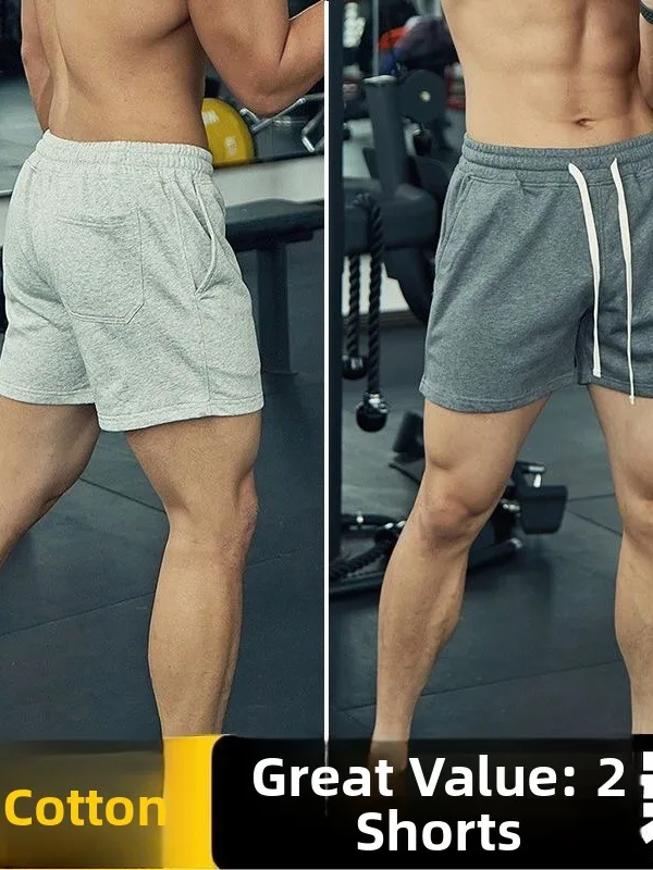 Summer New Men's Casual Cotton Shorts Elastic Fitness Running Pants Home Comfortable Three-Quarter Length Trendy Straight Leg
Summer New Men's Casual Cotton Shorts Elastic Fitness Running Pants Home Comfortable Three-Quarter Length Trendy Straight Leg