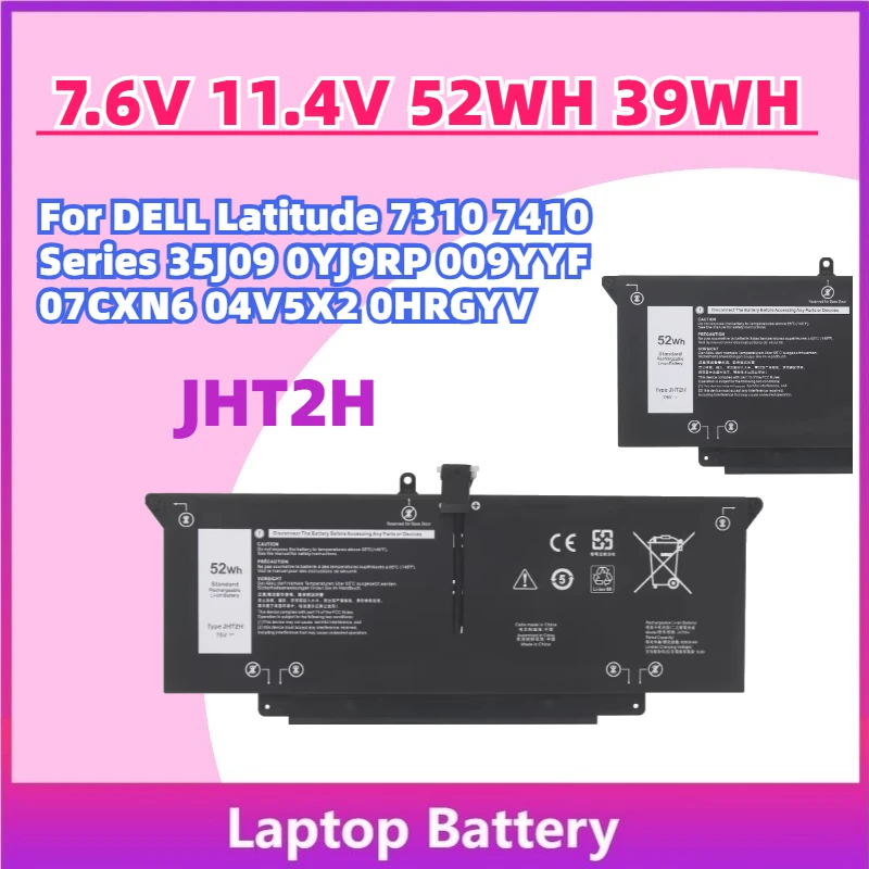 В наличии: Аккумулятор для ноутбуков DELL Latitude 7310, 7410 Series (7.6V, 11.4V, 52WH, 39WH) — модели 35J09, 0YJ9RP, 009YYF, 07CXN6, 04V5X2, 0HRGYV
В наличии: Аккумулятор для ноутбуков DELL Latitude 7310, 7410 Series (7.6V, 11.4V, 52WH, 39WH) — модели 35J09, 0YJ9RP, 009YYF, 07CXN6, 04V5X2, 0HRGYV