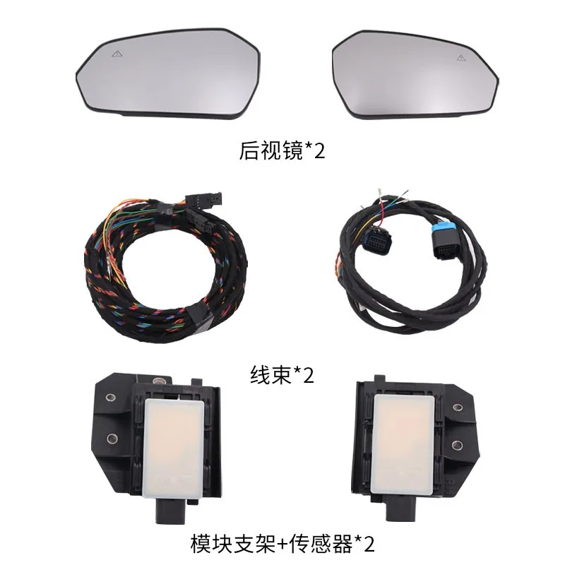 For Hyundai Custo Custin Blind Spot Monitoring BSD Lane Assistance Rear Warning Safety Drive Radar System for Vehicle
For Hyundai Custo Custin Blind Spot Monitoring BSD Lane Assistance Rear Warning Safety Drive Radar System for Vehicle