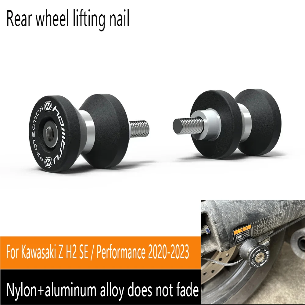 For Kawasaki Z H2 SE / Performance 2020-2023 Motorcycle Stand Swingarm Spools Slider Stand Screw Swingarm Stand Accessories
For Kawasaki Z H2 SE / Performance 2020-2023 Motorcycle Stand Swingarm Spools Slider Stand Screw Swingarm Stand Accessories