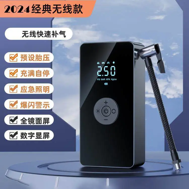 Car Air Pump Portable Tire Air Pump Wireless Electric Car Air Pump
Car Air Pump Portable Tire Air Pump Wireless Electric Car Air Pump