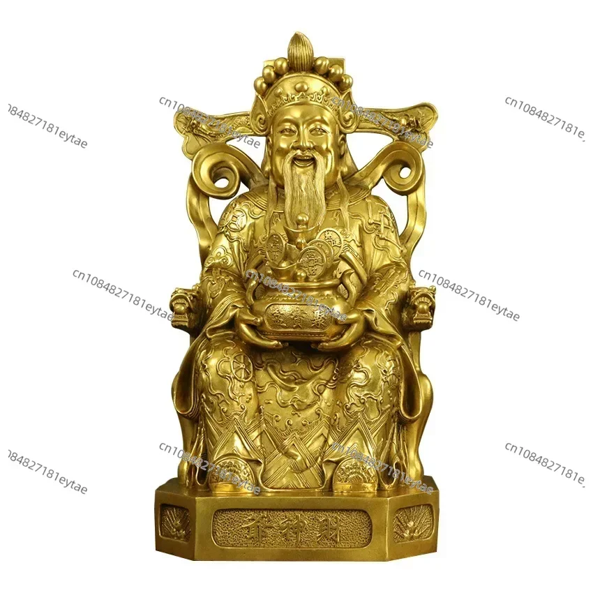 Copper God of Wealth Ornament Desktop Decor Pot of Treasures for Home Office Store Housewarming Gift
Copper God of Wealth Ornament Desktop Decor Pot of Treasures for Home Office Store Housewarming Gift