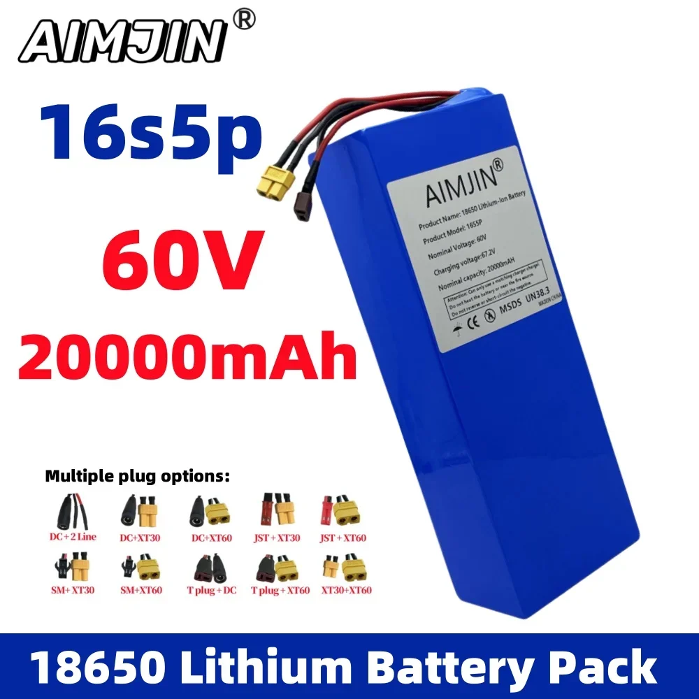 60V battery 20000mAH 16s5p 18650 Lithium Battery Pack with BMS for Motorcycle, scooter, Bicycle 2000W Motor
60V battery 20000mAH 16s5p 18650 Lithium Battery Pack with BMS for Motorcycle, scooter, Bicycle 2000W Motor
