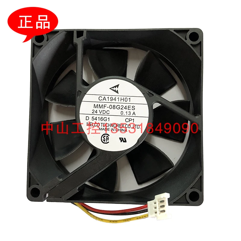 НОВЫЙ Вентилятор охлаждения MELCO для сервочастоты Mitsubishi CA1941H01 MMF-08G24ES-CP1
НОВЫЙ Вентилятор охлаждения MELCO для сервочастоты Mitsubishi CA1941H01 MMF-08G24ES-CP1