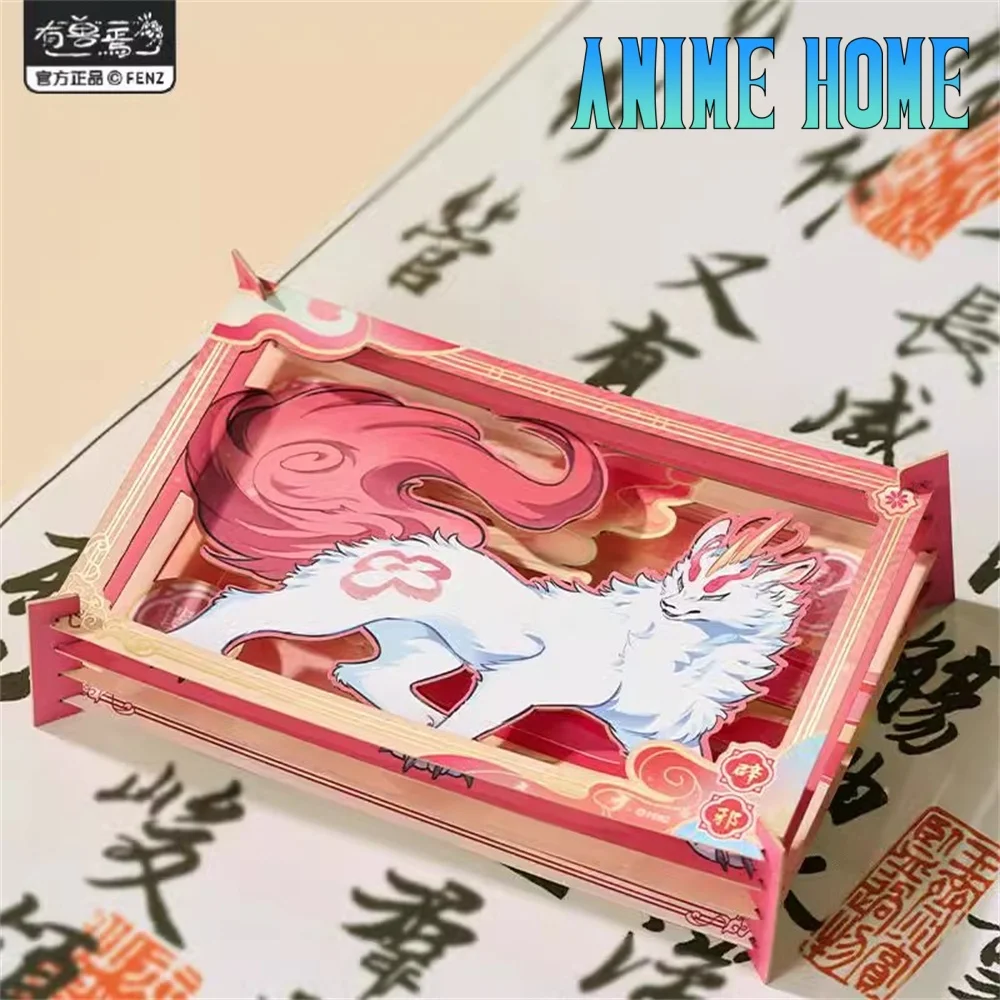 Official Fabulous Beasts Cartoon Paper Carving Ornament DIY Assembly Desktop Decoration Cosplay Original Gift
Official Fabulous Beasts Cartoon Paper Carving Ornament DIY Assembly Desktop Decoration Cosplay Original Gift