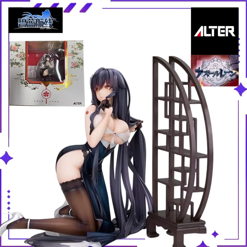 Alter Original Genuine Azur Lane/1/7 Scale/IJN Azuma Game Finished Doll Exquisite Model Handmade Toy Gift Collection
Alter Original Genuine Azur Lane/1/7 Scale/IJN Azuma Game Finished Doll Exquisite Model Handmade Toy Gift Collection