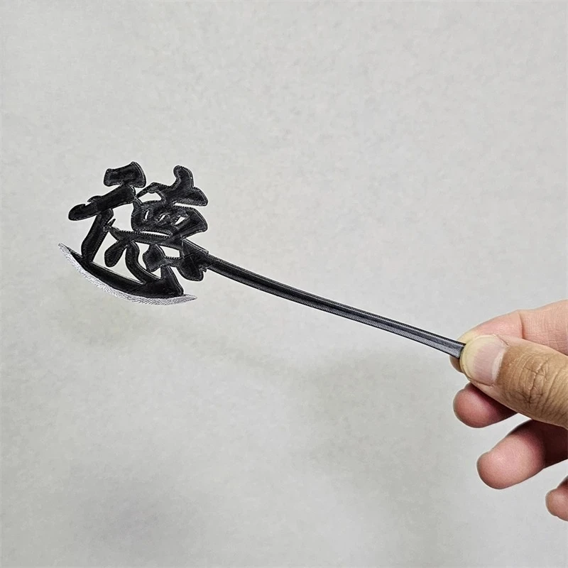 1/12 Scale Chinese Character Shape Axe 15cm PVC Black Battle Axe Accessory Model Fit 6" Romankey Action Figure Body Dolls
1/12 Scale Chinese Character Shape Axe 15cm PVC Black Battle Axe Accessory Model Fit 6" Romankey Action Figure Body Dolls
