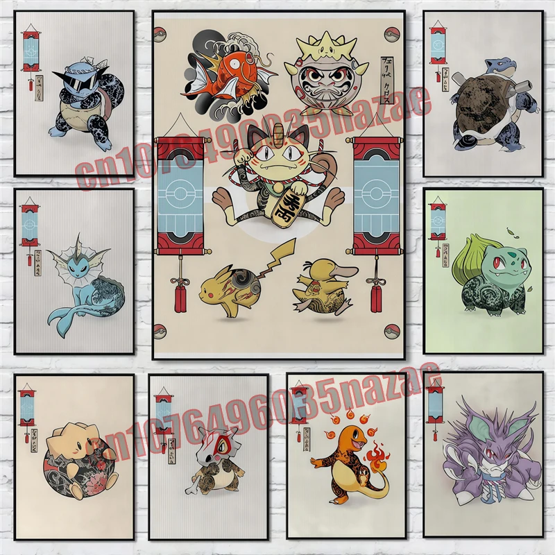 Japanese Cartoon Anime Pokemon Pikachu HD Cool Art Poster Canvas Painting Suitable for Bedroom Home Decoration Children's Gifts
Japanese Cartoon Anime Pokemon Pikachu HD Cool Art Poster Canvas Painting Suitable for Bedroom Home Decoration Children's Gifts