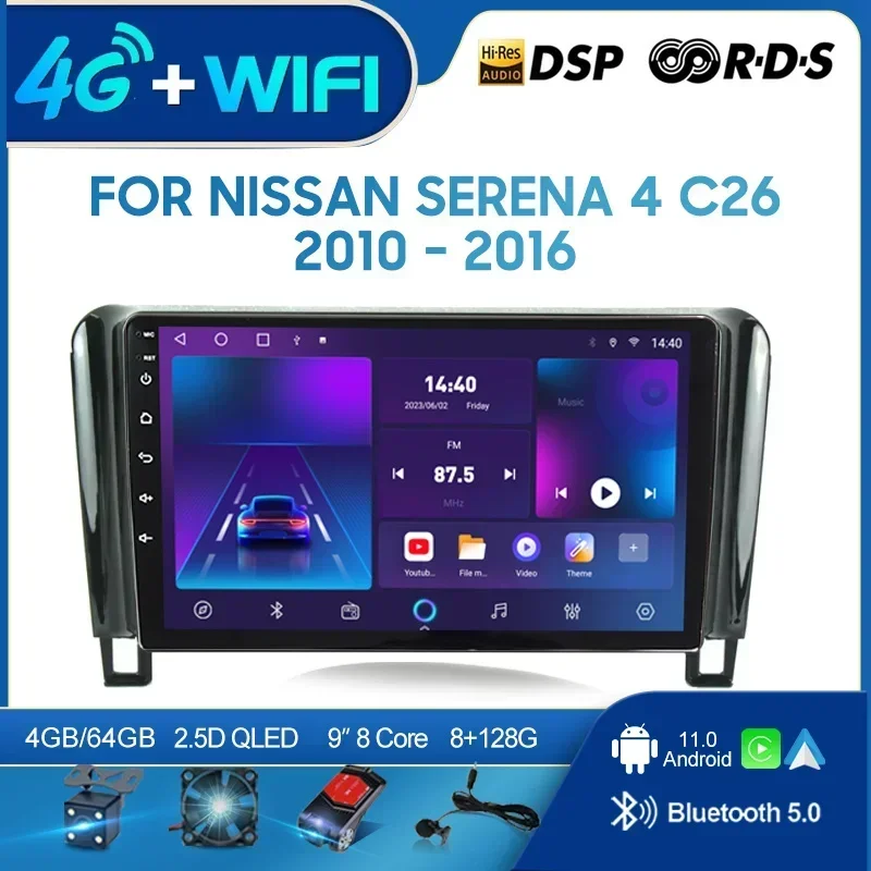 QSZN For Nissan Serena 4 C26 2010-2016 2 din Android 12.0 Car Radio Multimedia Video Player GPS Navigation 4G Carplay Head unit
QSZN For Nissan Serena 4 C26 2010-2016 2 din Android 12.0 Car Radio Multimedia Video Player GPS Navigation 4G Carplay Head unit