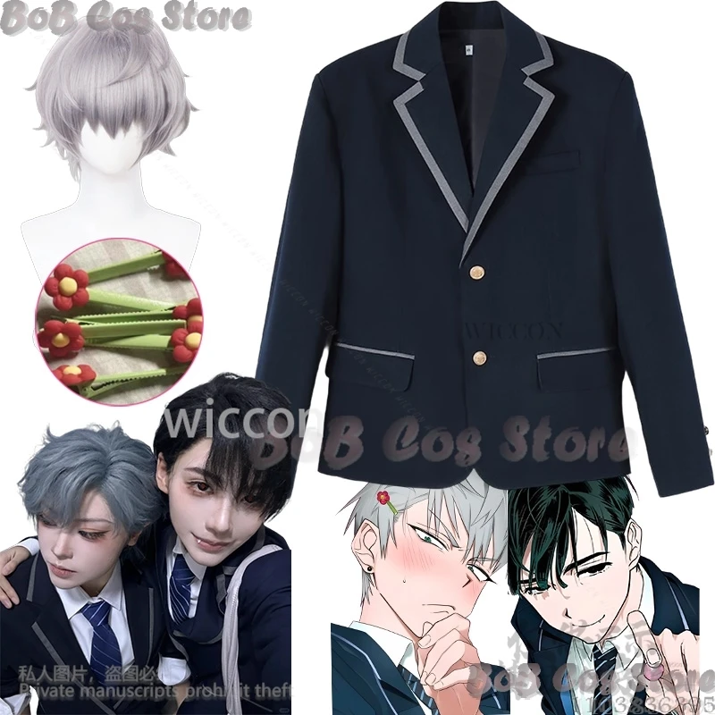 Anime Alien STAGE Ivan Till Cosplay Korean DK School Uniform Coat Wigs Headwear For Man Woman Halloween Roleplay Cos Customized
Anime Alien STAGE Ivan Till Cosplay Korean DK School Uniform Coat Wigs Headwear For Man Woman Halloween Roleplay Cos Customized