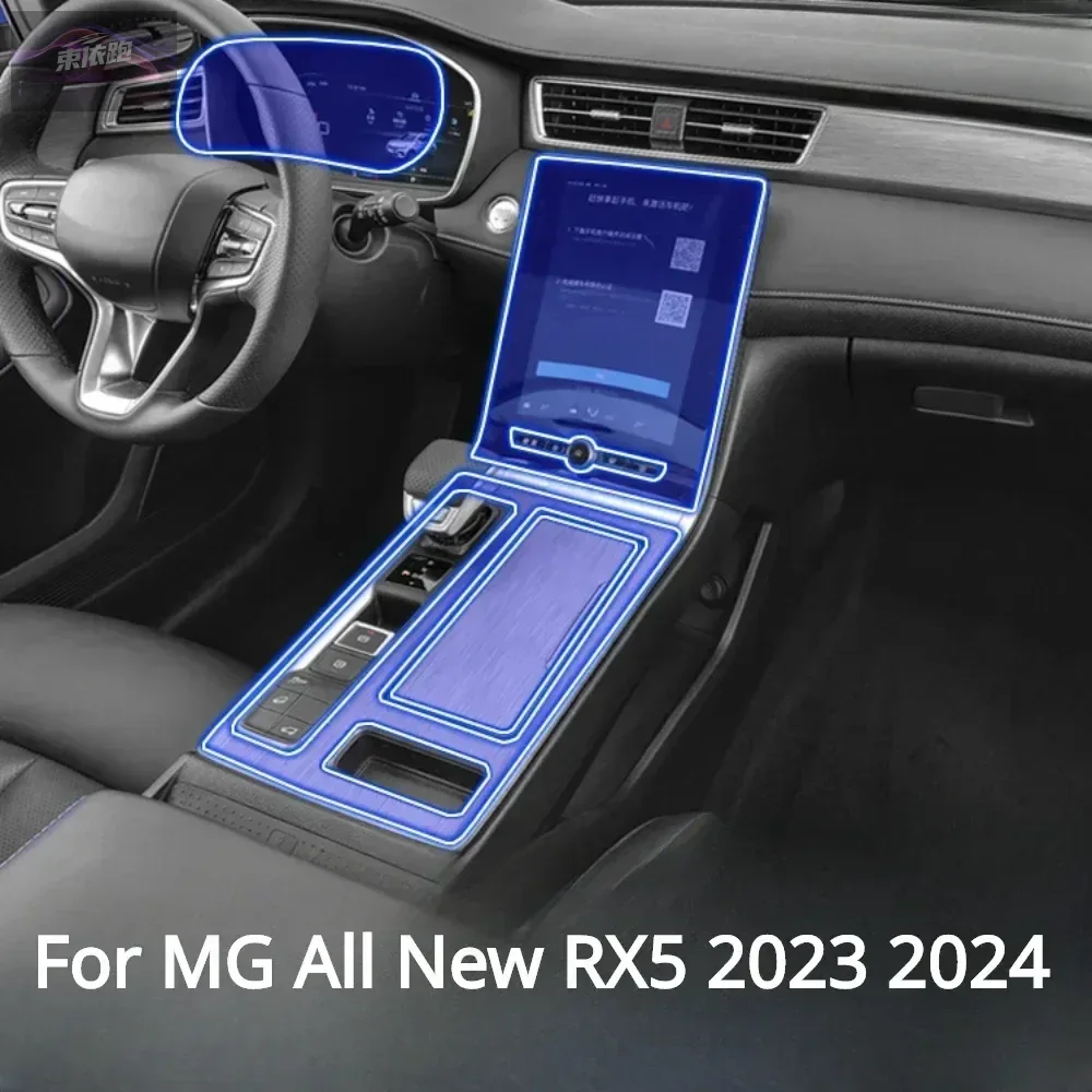 PPF Protection For MG All New RX5 2024 Interior Accessories Film Transparent TPU Navigation Gear Panel Center Console Sticker