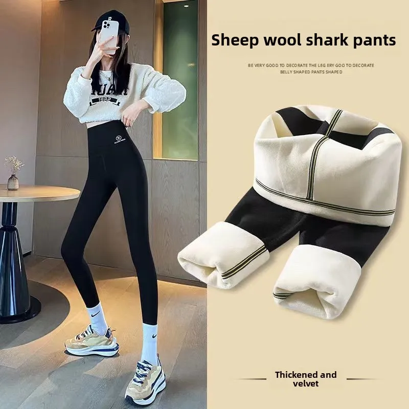 Женские брюки для йоги из овечьей шерсти с начесом, с высокой талией, утягивающие живот, осенне-зимние, цвета телесной кожи
Женские брюки для йоги из овечьей шерсти с начесом, с высокой талией, утягивающие живот, осенне-зимние, цвета телесной кожи