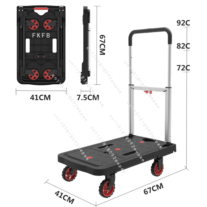 Fully folding flatbed trolley Pull goods Handling trolley Portable
Fully folding flatbed trolley Pull goods Handling trolley Portable