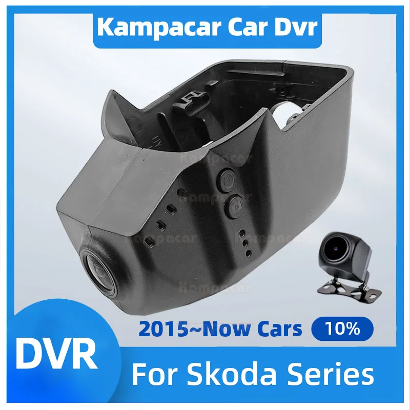 SKD09-F 4K 2160P Car DVR Dash Cam Camera For Skoda 86mm Kamiq Superb Karoq Kodiak Enyaq Kodiaq Octavia Rapid Fabia Kushaq Scala
SKD09-F 4K 2160P Car DVR Dash Cam Camera For Skoda 86mm Kamiq Superb Karoq Kodiak Enyaq Kodiaq Octavia Rapid Fabia Kushaq Scala