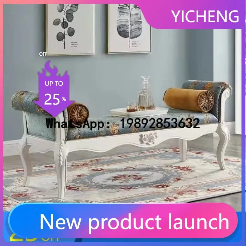 S1 Bedroom Bed End Sofa All Solid Wood Bed End Sofa Shoe Changing Stool Cloakroom Stool
S1 Bedroom Bed End Sofa All Solid Wood Bed End Sofa Shoe Changing Stool Cloakroom Stool