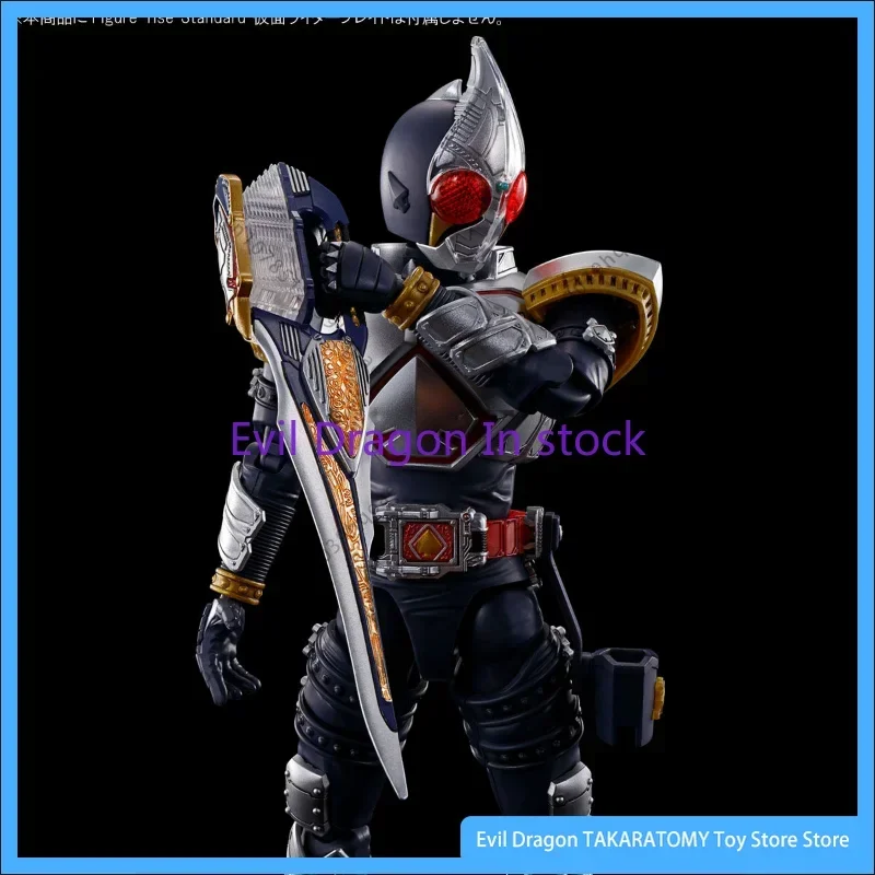 Bandai Original Kamen Rider Anime Figure-rise Blade Transfiguration Special Effect Action Figure Toys Model Gifts for Children
Bandai Original Kamen Rider Anime Figure-rise Blade Transfiguration Special Effect Action Figure Toys Model Gifts for Children