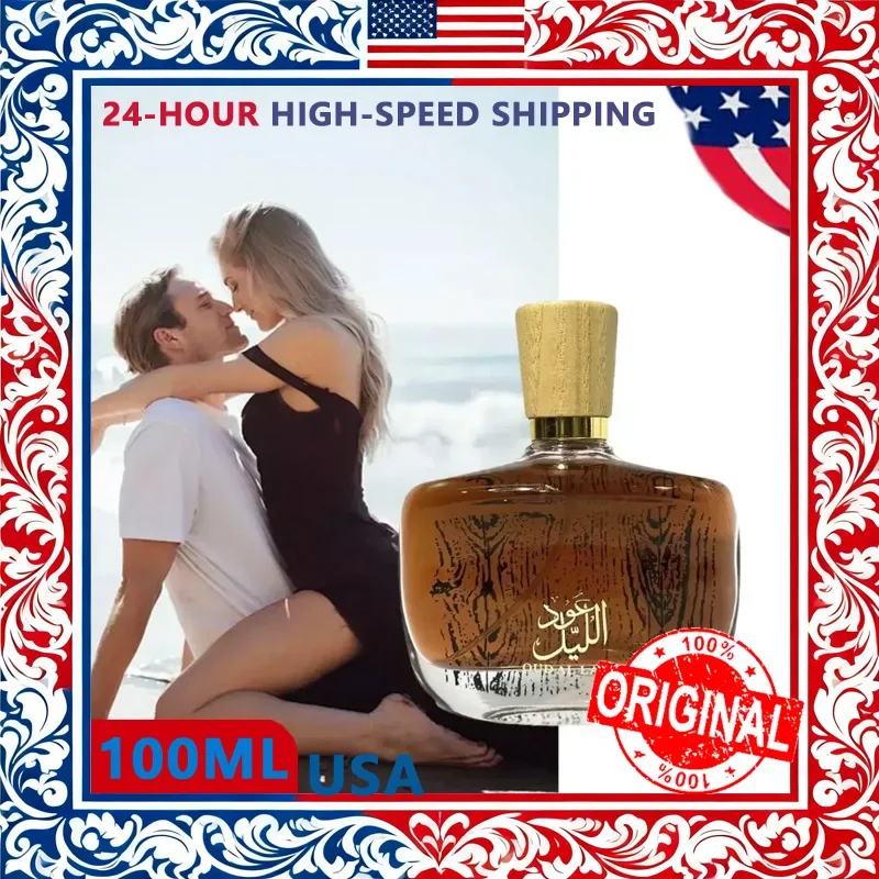 Новый оригинальный мужской одеколон высокого качества арабский 100 мл женские духи стойкие сексуальные волосы аромат для тела спрей рождественские подарки
Новый оригинальный мужской одеколон высокого качества арабский 100 мл женские духи стойкие сексуальные волосы аромат для тела спрей рождественские подарки