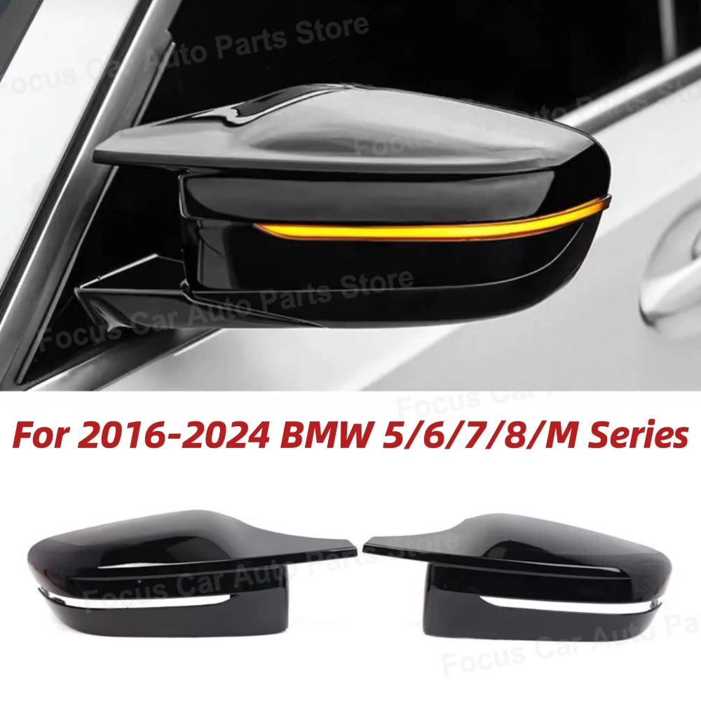 For 2016-2024 BMW 5/6/7/8/M Series (G11 G12 G14 G15 G30 G32) Side Wing Rearview Mirror Cover Caps 51167422719 51167422720
For 2016-2024 BMW 5/6/7/8/M Series (G11 G12 G14 G15 G30 G32) Side Wing Rearview Mirror Cover Caps 51167422719 51167422720