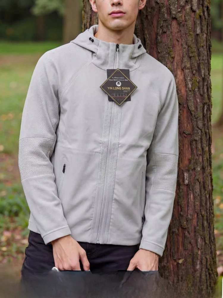 Men's Softshell Jacket Full Heat Seal Sleeve Fly Knit Technology Spring Autumn Casual Style Standard Fit Zipper Closure Coat
Men's Softshell Jacket Full Heat Seal Sleeve Fly Knit Technology Spring Autumn Casual Style Standard Fit Zipper Closure Coat