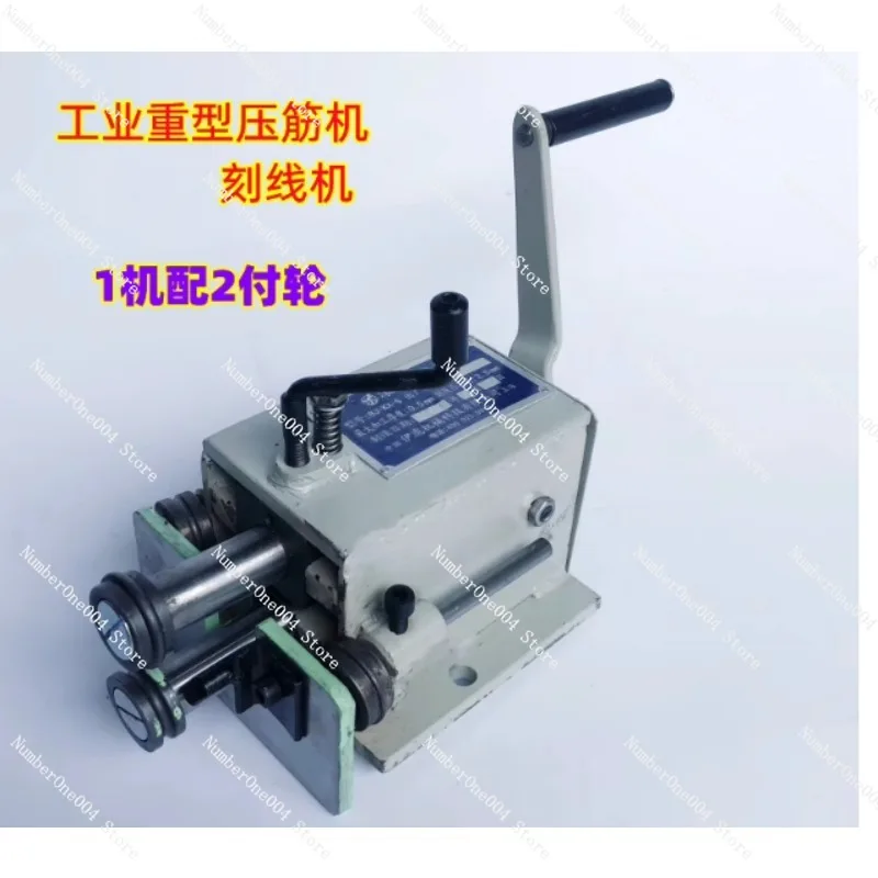 HVAC Metal Crimping Tool - Manual Steel Sheet Flanger for Ductwork Seams, Aluminum Insulation Edging & Beading Machine
HVAC Metal Crimping Tool - Manual Steel Sheet Flanger for Ductwork Seams, Aluminum Insulation Edging & Beading Machine