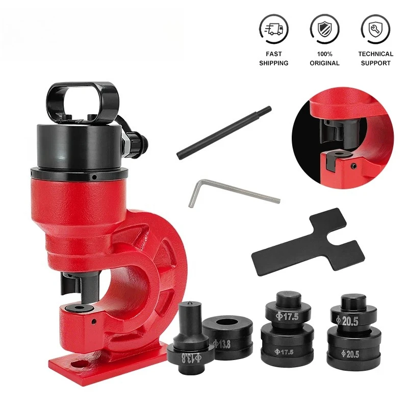 CH-60 Hydraulic Hole Punching Tool 31T Hole Digger Force Puncher Smooth for Iron Plate Copper Bar Aluminum Stainless Steel
CH-60 Hydraulic Hole Punching Tool 31T Hole Digger Force Puncher Smooth for Iron Plate Copper Bar Aluminum Stainless Steel