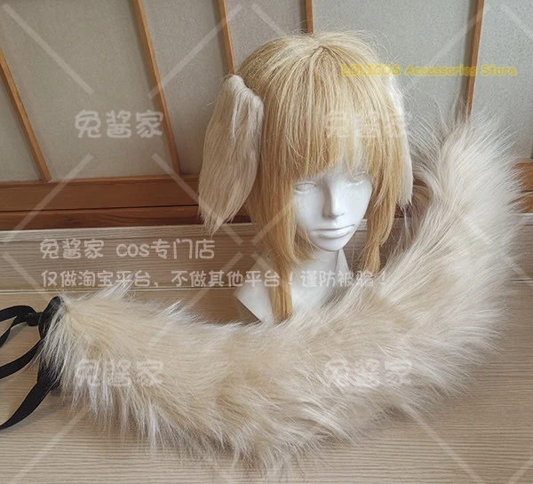 Arknights Kristen Wright New Anime Cosplay Costume Handmade Animal Fox Ear Tail Props Carnival Party Christmas Halloween Gift
Arknights Kristen Wright New Anime Cosplay Costume Handmade Animal Fox Ear Tail Props Carnival Party Christmas Halloween Gift