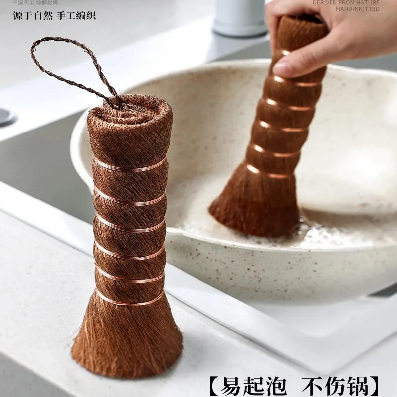 Natural palm pot brush, special for kitchen pot brush, long handle non-dirty hand dishwashing brush
Natural palm pot brush, special for kitchen pot brush, long handle non-dirty hand dishwashing brush