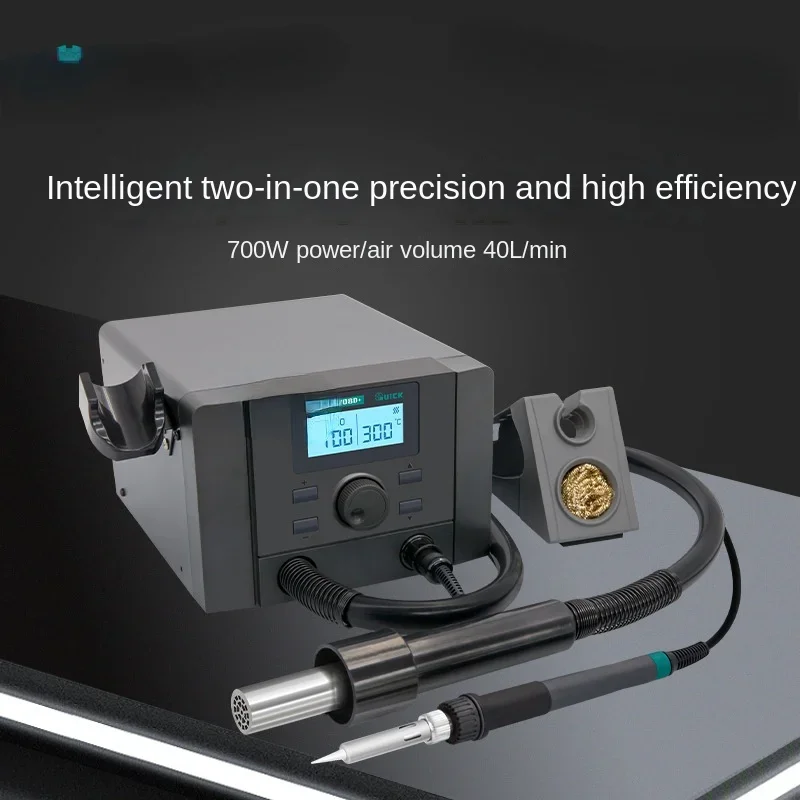 708D Heat Gun Two-in-One Digital Display Desoldering Station Adjustable Temperature Three-Channel Electric Soldering Iron
708D Heat Gun Two-in-One Digital Display Desoldering Station Adjustable Temperature Three-Channel Electric Soldering Iron
