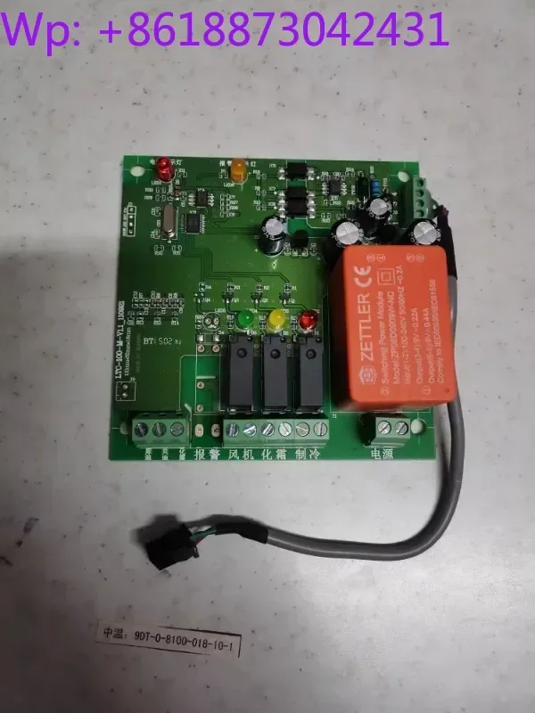 Electronic controller motherboard LTC100MV11 computer board controller cooling accessories
Electronic controller motherboard LTC100MV11 computer board controller cooling accessories