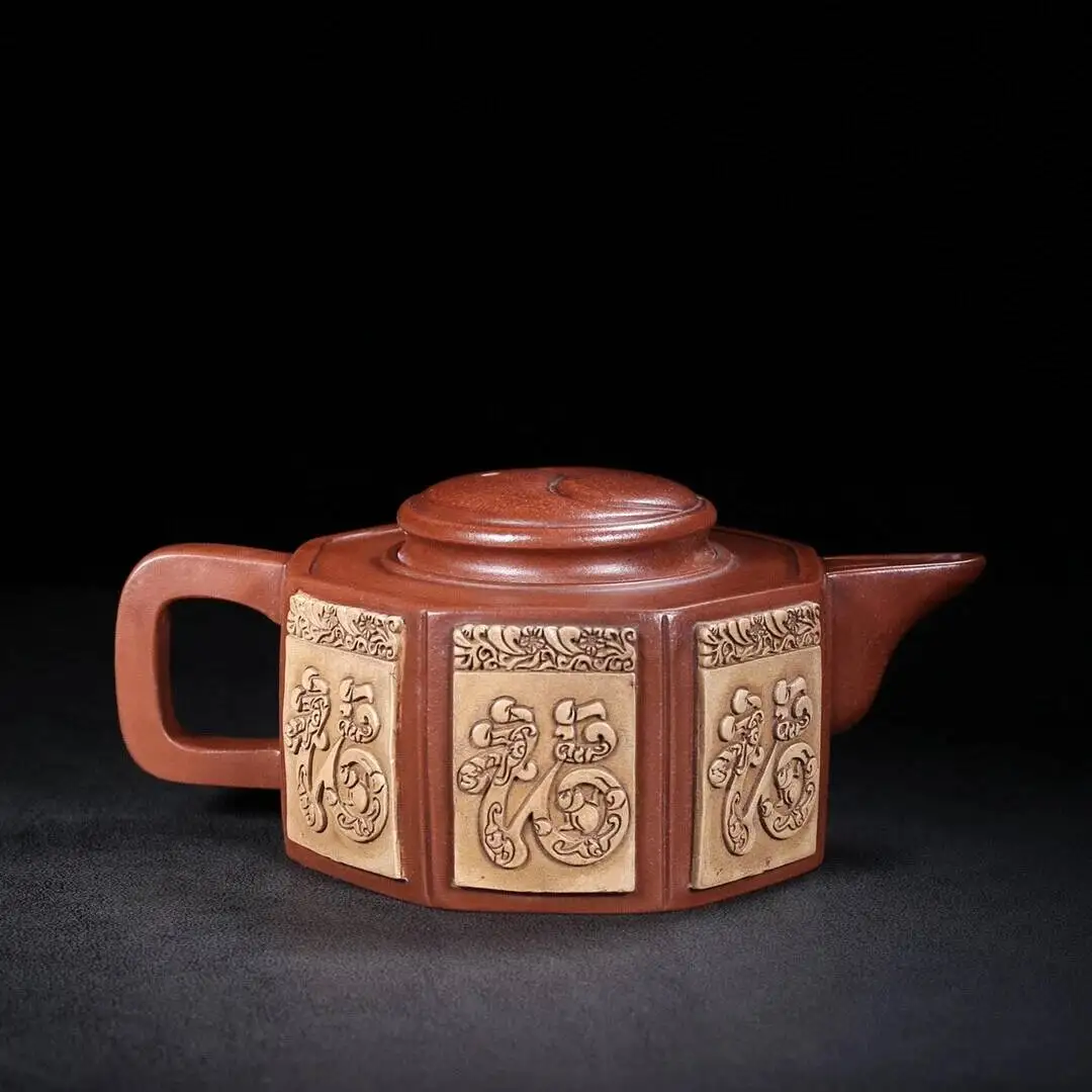 Chinese Yixing Zisha Clay Handmade Exquisite Teapot
Chinese Yixing Zisha Clay Handmade Exquisite Teapot