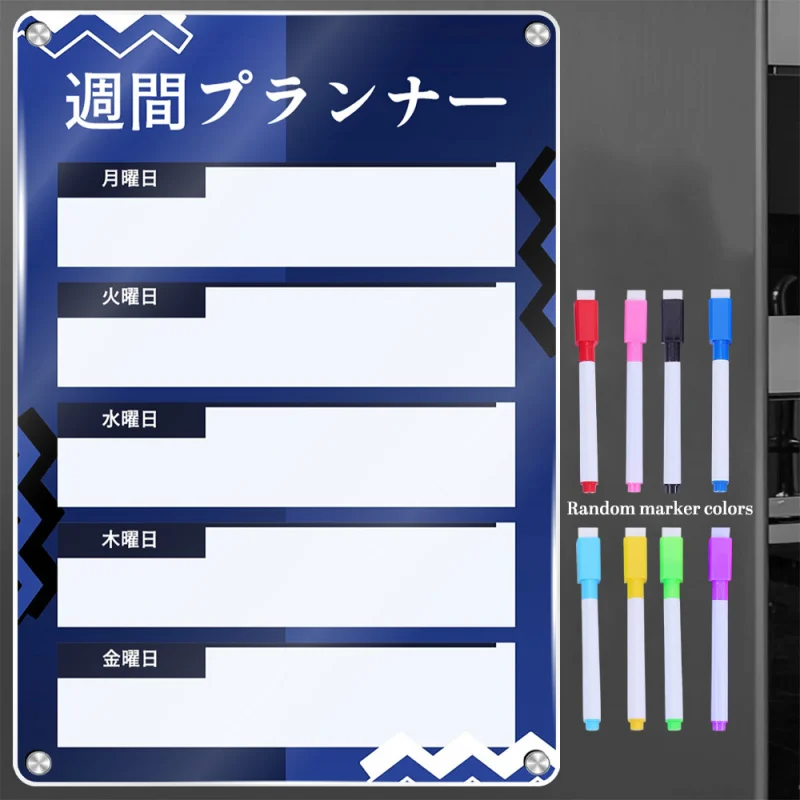 アクリル ホワイトボード セット For refrigerators Mealプランナー メニューボード キッチンUse Grocery ToDo リスト BuyいMaterialリスト ファミリーディナー For refrigerators Genera
アクリル ホワイトボード セット For refrigerators Mealプランナー メニューボード キッチンUse Grocery ToDo リスト BuyいMaterialリスト ファミリーディナー For refrigerators Genera