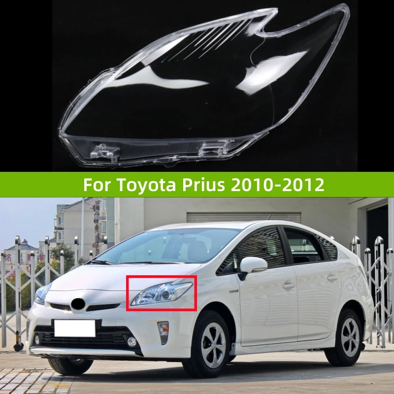 Для Toyota Prius 2010 2011 2012, автомобильные аксессуары, прозрачный материал ПК, линза передней лампы
Для Toyota Prius 2010 2011 2012, автомобильные аксессуары, прозрачный материал ПК, линза передней лампы