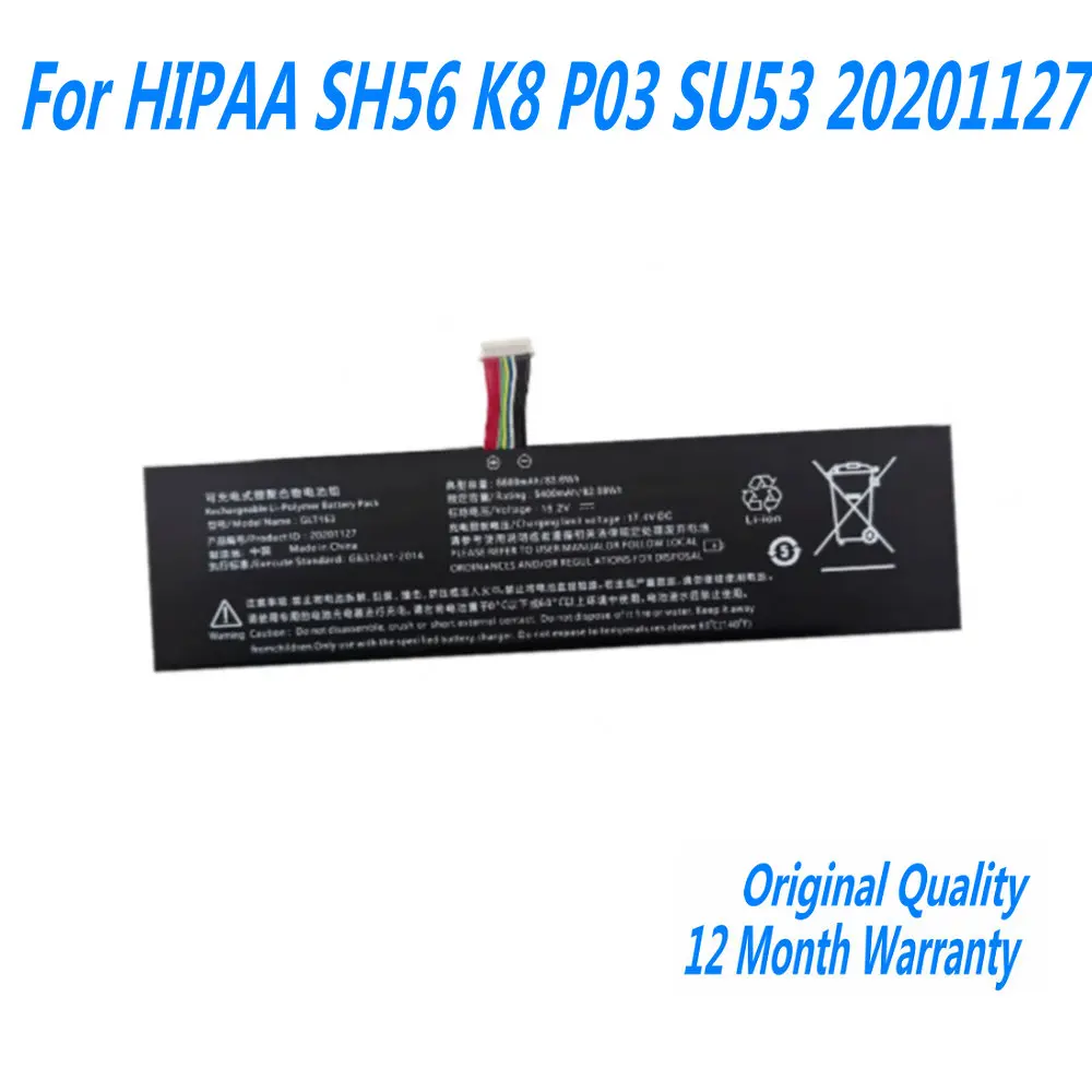 15.2V 83.6Wh 5500mAh GLT163 Laptop Battery For HIPAA SH56 K8 P03 20201127 Bateria Notebook
15.2V 83.6Wh 5500mAh GLT163 Laptop Battery For HIPAA SH56 K8 P03 20201127 Bateria Notebook