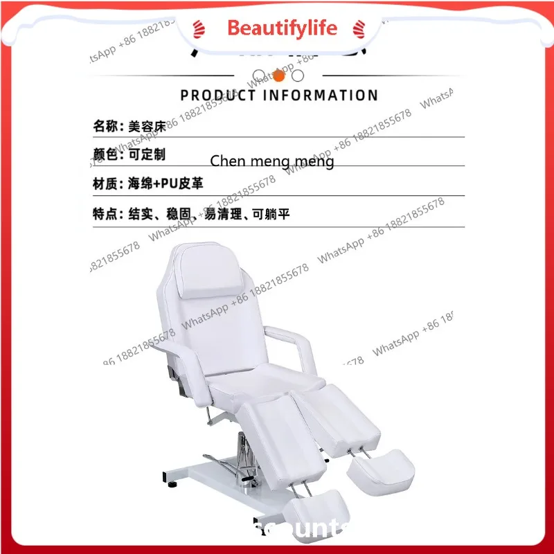 Кровать для красоты A50. Белая массажная кровать с разделенными ножками. Салон красоты. Умыйте лицо, отделку бровей, плоскую плоскость, кресло для красоты с вышивкой.
Кровать для красоты A50. Белая массажная кровать с разделенными ножками. Салон красоты. Умыйте лицо, отделку бровей, плоскую плоскость, кресло для красоты с вышивкой.