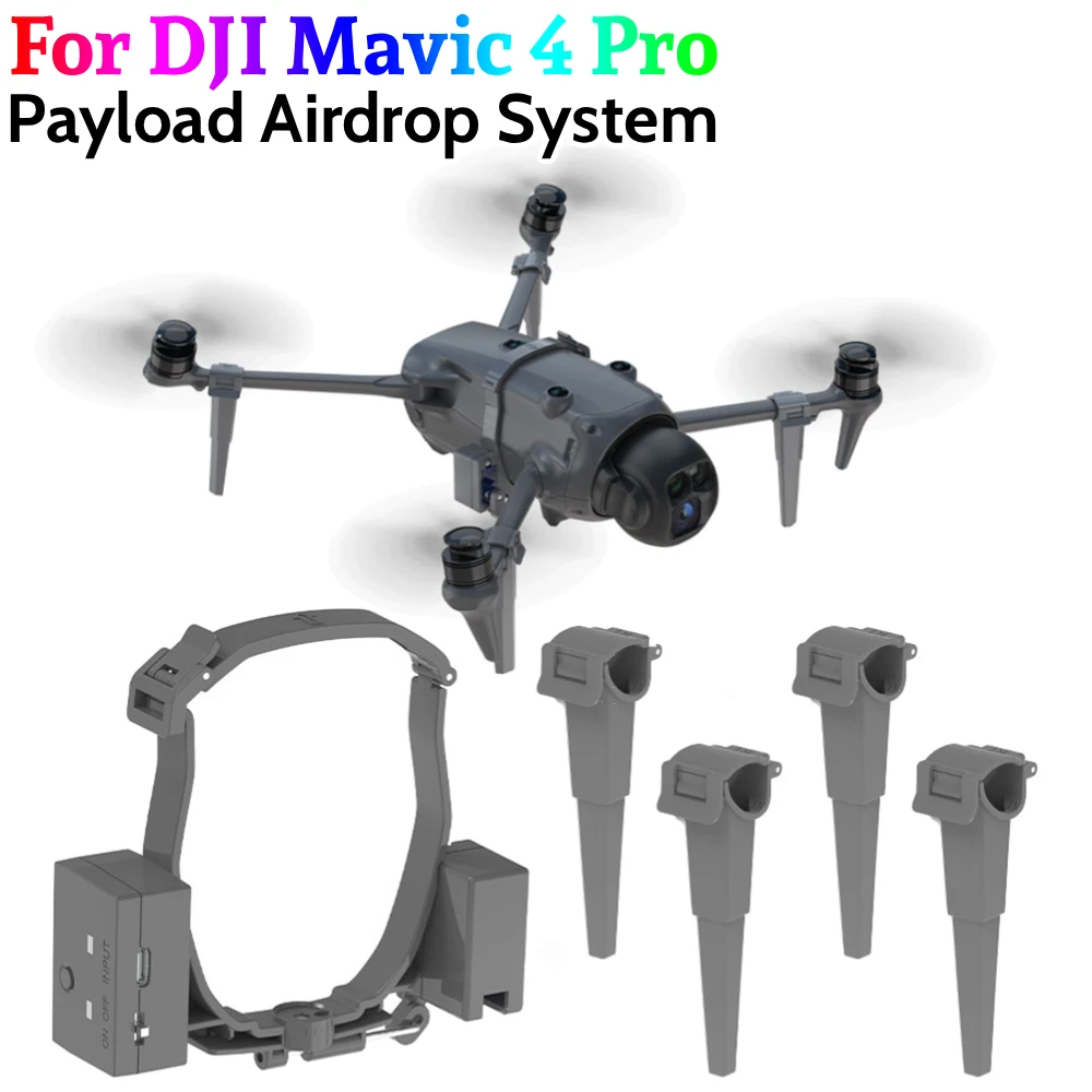 Для DJI Mavic 4 Pro Payload Airdrop System с системой капель воздуха шасси Type-C перезаряжаемое обручальное кольцо подарочный транспорт
Для DJI Mavic 4 Pro Payload Airdrop System с системой капель воздуха шасси Type-C перезаряжаемое обручальное кольцо подарочный транспорт