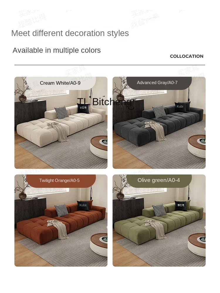 TQH Anti-Scratching Fabric Sofa Simple Modern Module Living Room Tofu Block Straight Row
TQH Anti-Scratching Fabric Sofa Simple Modern Module Living Room Tofu Block Straight Row