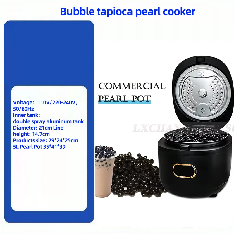 LX 5L Boba Pot Electric Multi-Purpose Automatic Pearl Non-Stick Pot Intelligent Temperature Control Bubble Tapioca Cooker
LX 5L Boba Pot Electric Multi-Purpose Automatic Pearl Non-Stick Pot Intelligent Temperature Control Bubble Tapioca Cooker