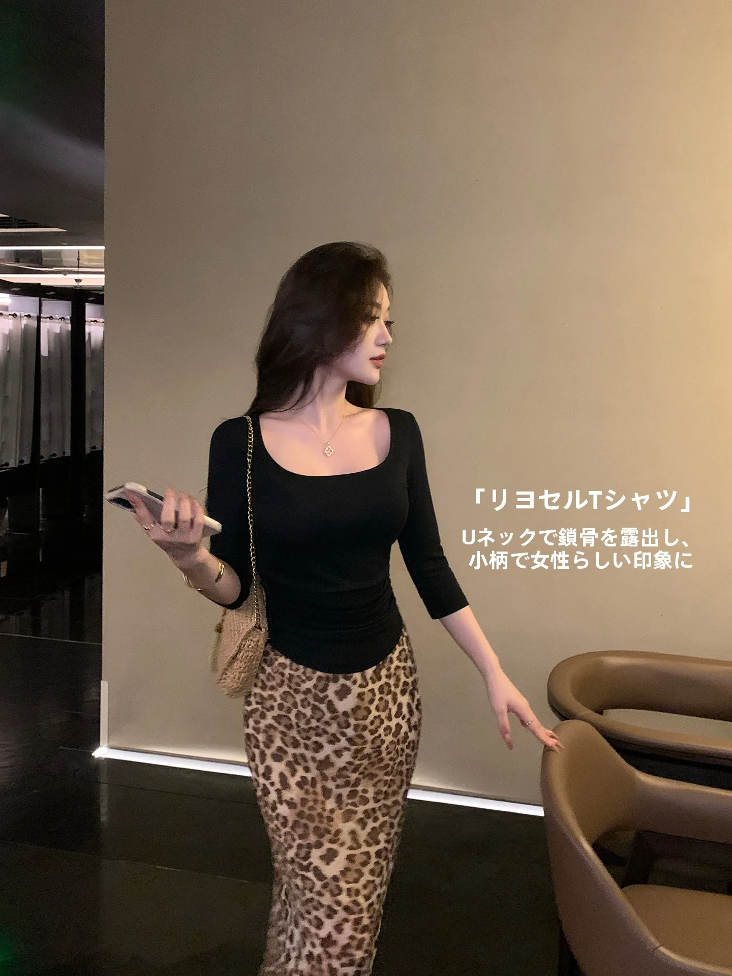 Slim Fit ort Sve T-irt Women's Summer Korean Sle U-Ne Five Sve Waist-Cinching Midi Sve Knitted Color Top
Slim Fit ort Sve T-irt Women's Summer Korean Sle U-Ne Five Sve Waist-Cinching Midi Sve Knitted Color Top