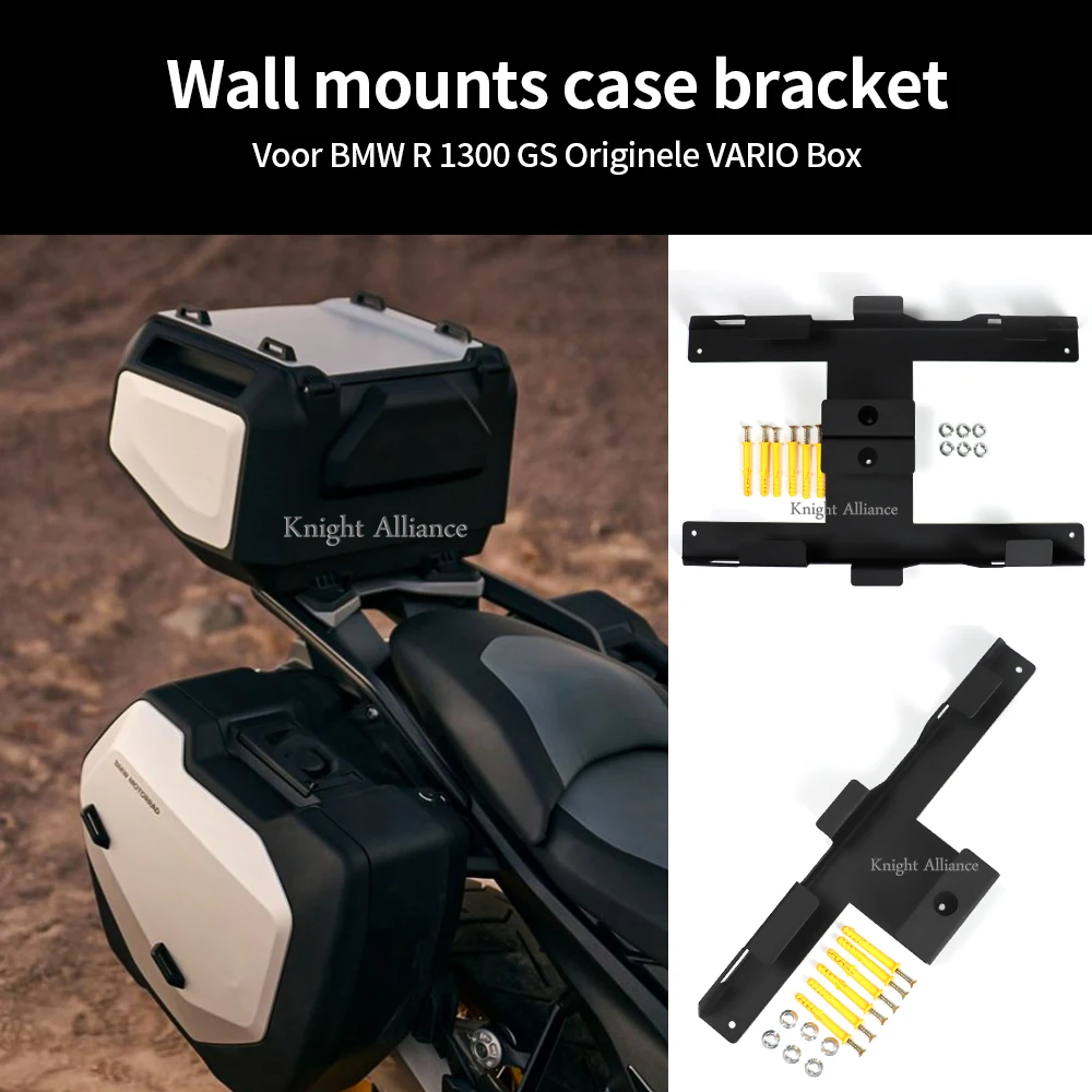 Набор настенных креплений для BMW R1300GS R1300 Vario, чехол, аксессуары для мотоциклов, настенные кронштейны из нержавеющей стали для боковой коробки 
Набор настенных креплений для BMW R1300GS R1300 Vario, чехол, аксессуары для мотоциклов, настенные кронштейны из нержавеющей стали для боковой коробки