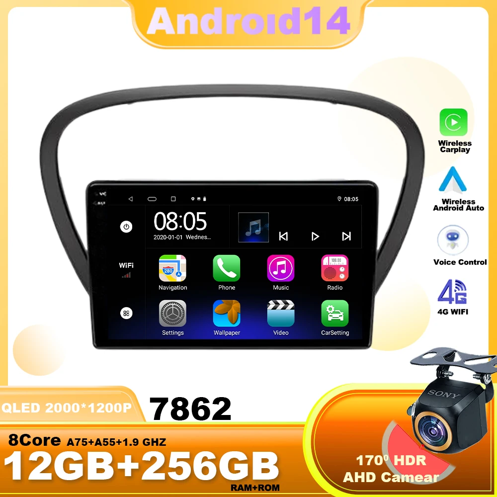 Android14 For Peugeot 607 2004 - 2010 Car Radio Navigation Multimedia Video Player WIFI 4G Wireless Carplay GPS
Android14 For Peugeot 607 2004 - 2010 Car Radio Navigation Multimedia Video Player WIFI 4G Wireless Carplay GPS
