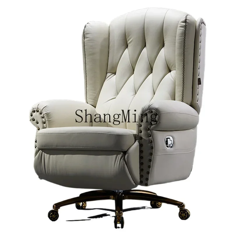 CLL reclining leather light luxury business office chair high-end home comfort chair
CLL reclining leather light luxury business office chair high-end home comfort chair